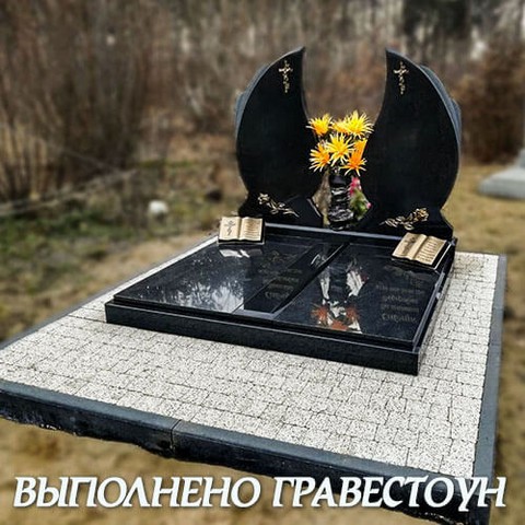 dvoinye-4.jpg