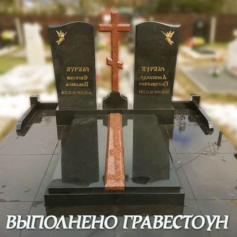 dvoinye-2.jpg