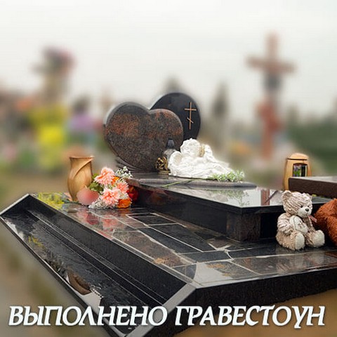detskie-1.jpg