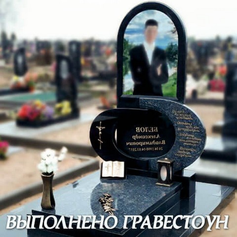 kompleksy-4.jpg