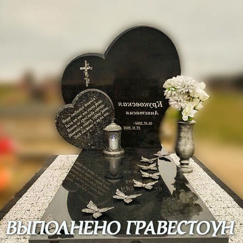detskie-2.jpg
