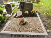 blagoystrujstvo-mogil-25.jpg