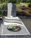 blagoystrujstvo-mogil-31.jpg