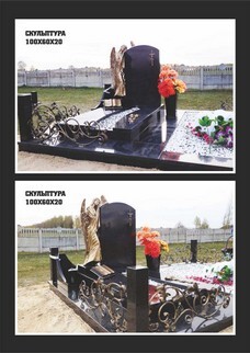 skulptura-angel-na-pamyatnik-1.jpg